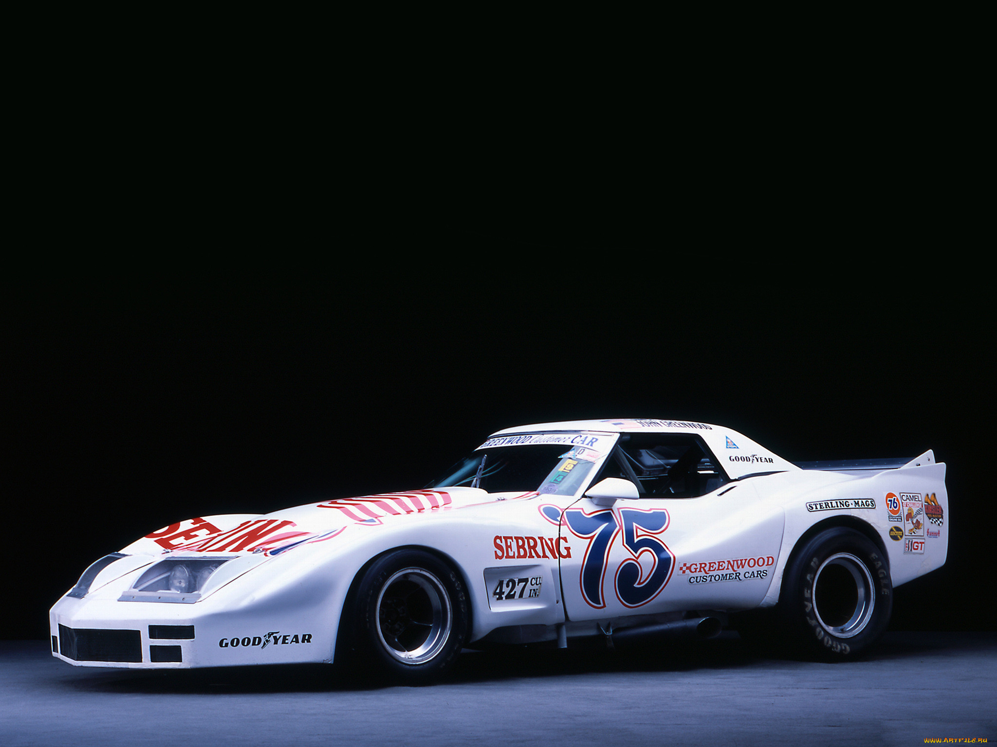 , corvette